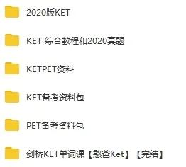 新澳2025全年资料正版资料大全,全面释义解释落实|周全释义