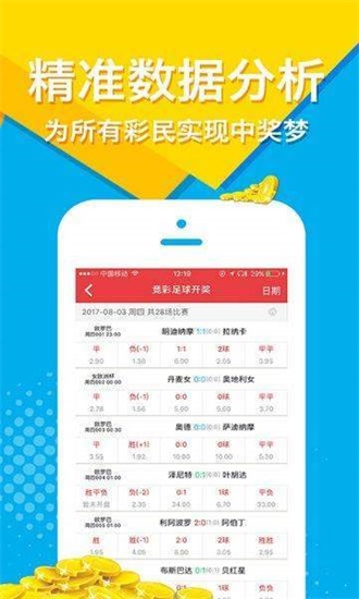 澳门正版免费全年资料大全旅游团,全面贯彻解释落实|一切贯彻