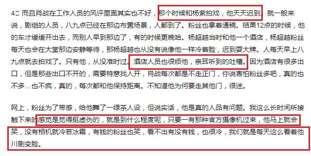 新澳门精准四肖期期中特公开是合法吗?,词语释义解释落实|丰富释义