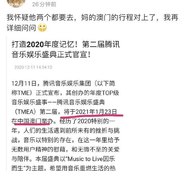 2025年澳门和香港宣布一肖一特24码一中已合法公开,词语释义解释落实|丰富释义