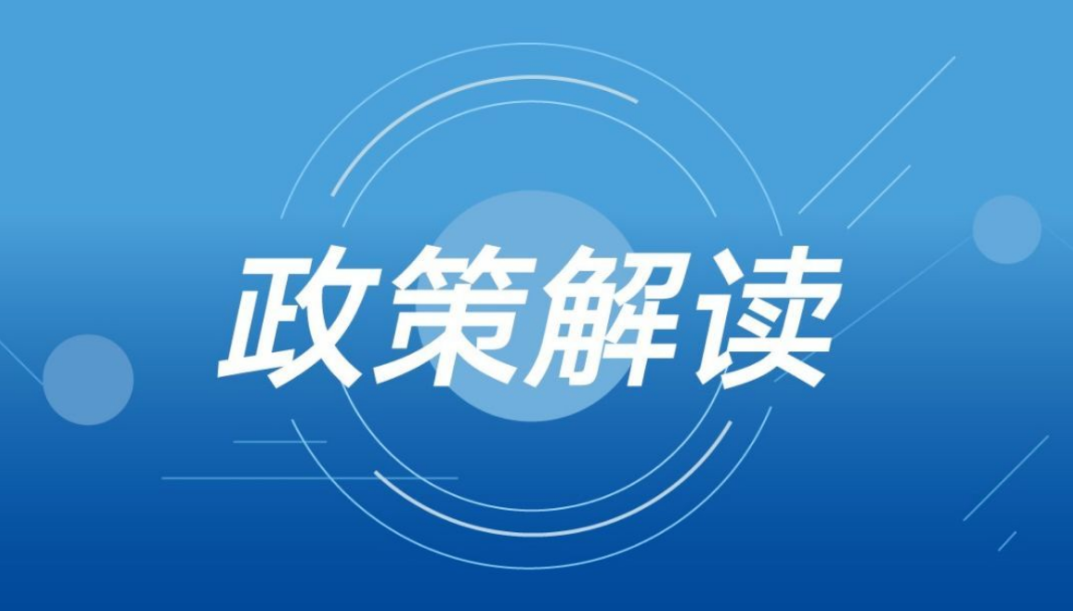 新澳最精准正最精准龙门客栈,精选解析解释落实|最佳精选