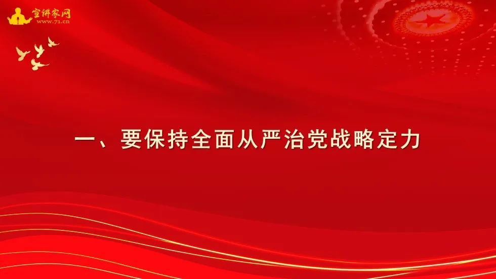澳门与香港最精准正最精准龙门,全面贯彻解释落实|一切贯彻