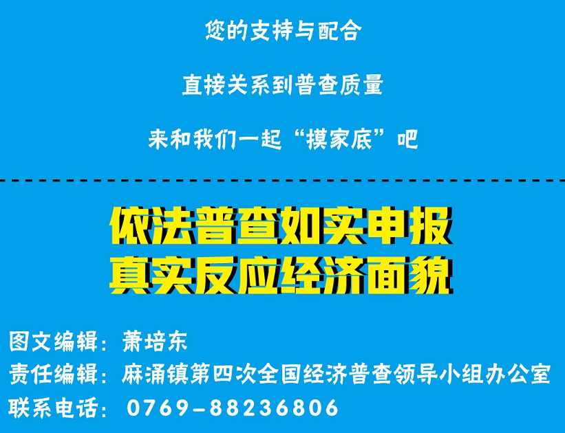 7777788888精准新传真,词语解析解释落实|最佳精选