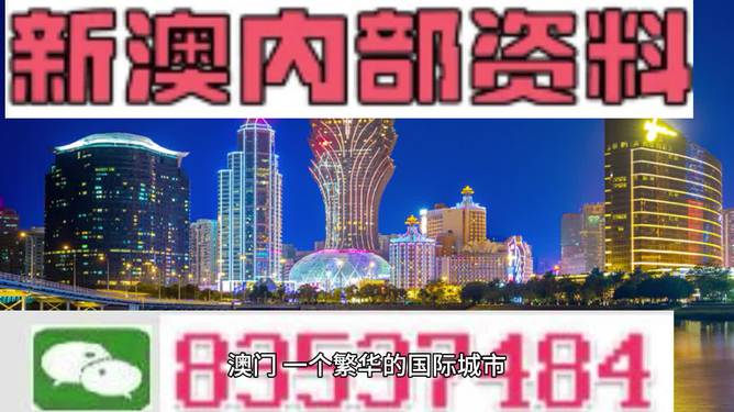 新澳门与香港资料大全正版资料?奥利奥,使用释义解释落实|使用释义