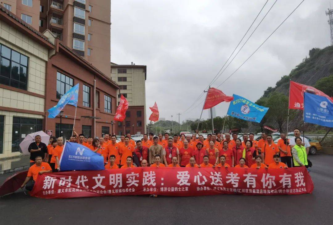 2025全年新澳门与香港新正版免费资料大全,全面释义解释落实|周全释义