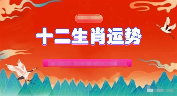 2023年澳门与香港一肖一码,使用释义解释落实|使用释义