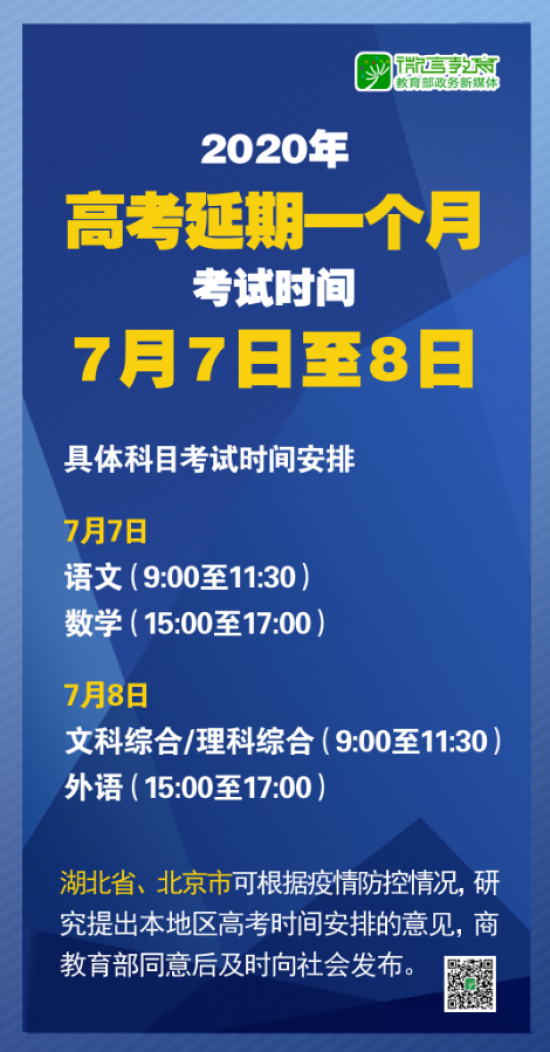 新澳2025正版资料大全,精选解析解释落实|最佳精选