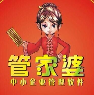 澳门与香港管家婆100%精准准确,精选解析解释落实|最佳精选