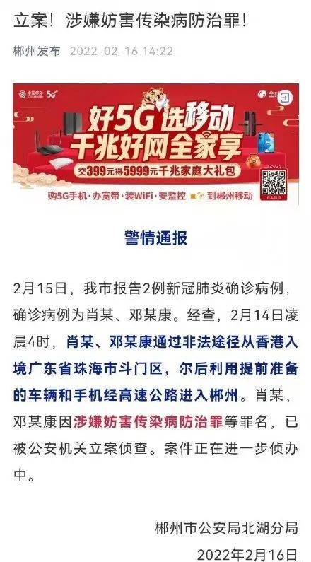 2025澳门与香港一码一肖一特一中大家多喜欢,词语释义解释落实|丰富释义