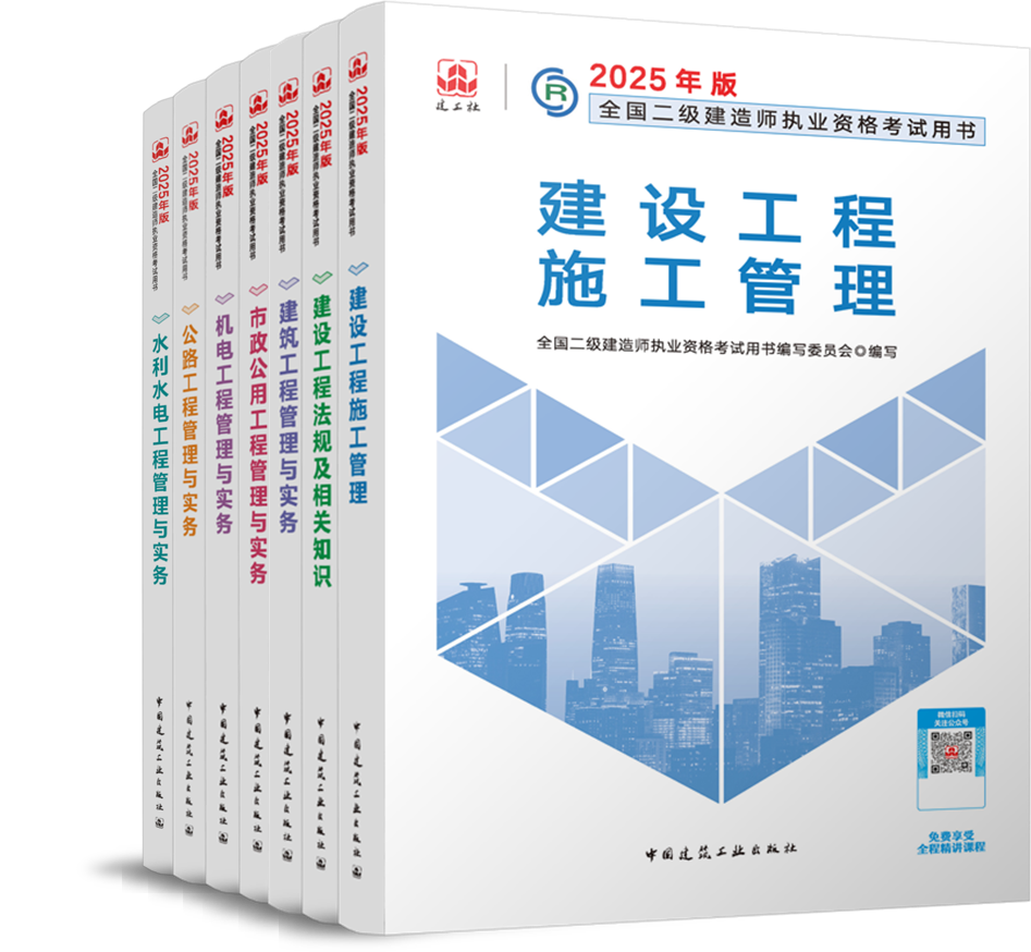 2025全年正版资料免费资料大全中特,精选解释解析落实|最佳精选