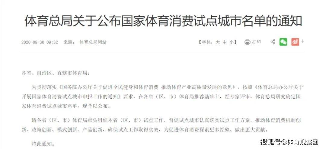 2025全年澳门与香港中奖记录,词语释义解释落实|丰富释义