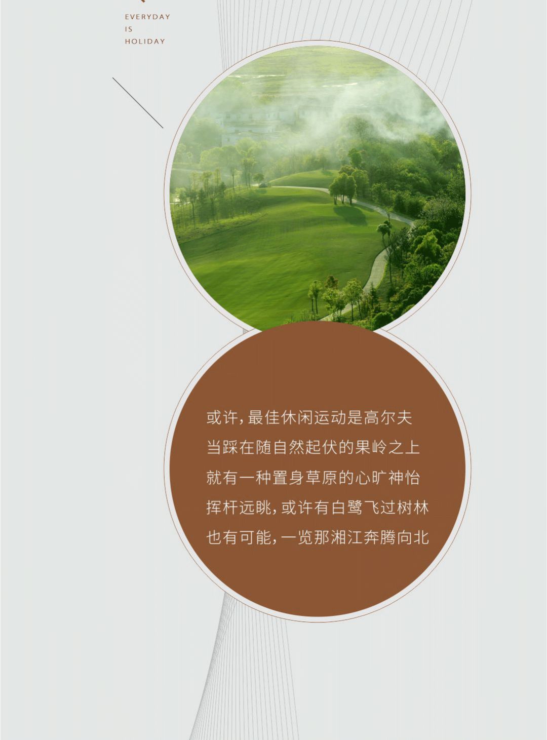 新澳2024-2025正版资料大全,全面释义解释落实|周全释义