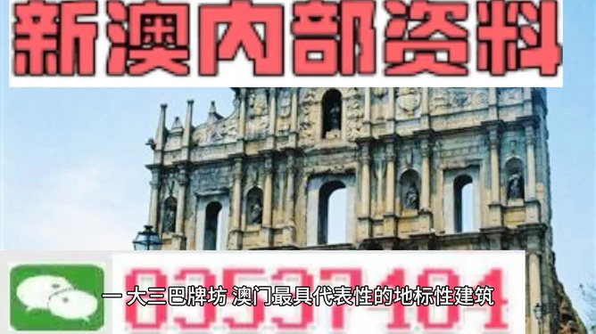 第863页