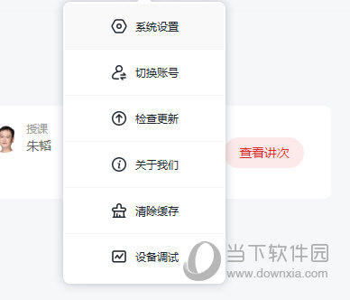 澳门与香港一肖一特一码一中，警惕虚假宣传,精选解释解析落实|最佳精选