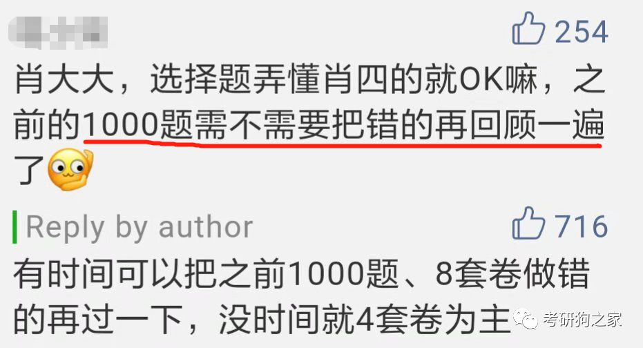 澳门一码一肖一特一中是公开的吗,词语释义解释落实|丰富释义
