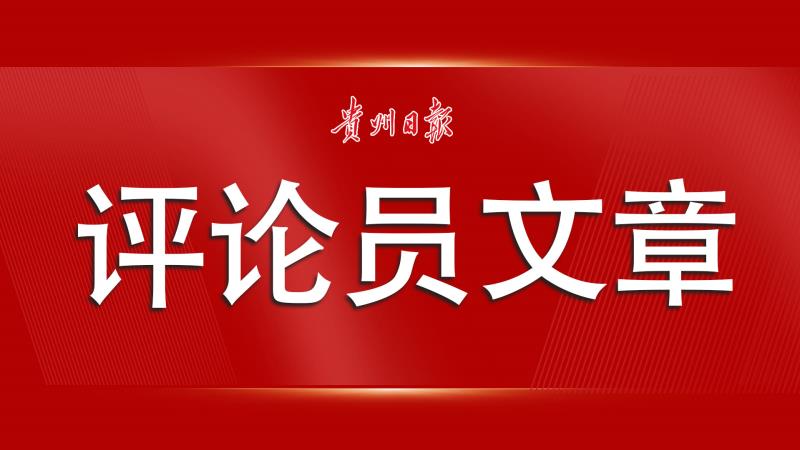 2025年正版资料免费大全中特,全面贯彻解释落实|一切贯彻