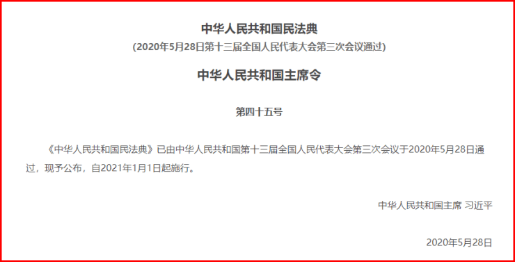 澳门与香港一码一肖一特一中是合法的吗,使用释义解释落实|使用释义