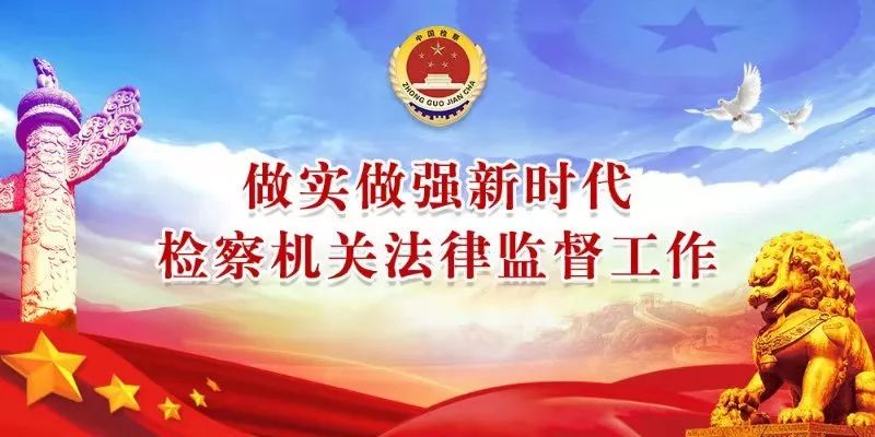 澳门最准的资料免费公开,全面贯彻解释落实|一切贯彻