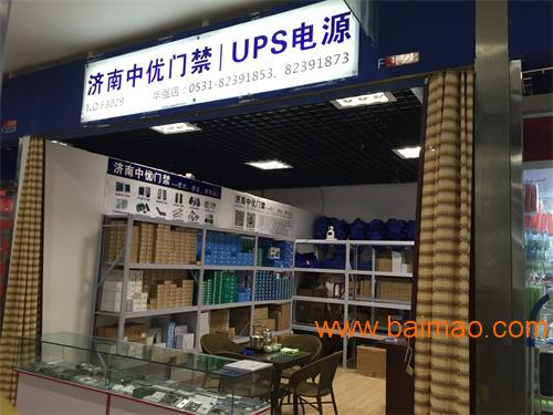 百货批发厂家直批湖北湖北地区百货批发的新模式，厂家直批的力量