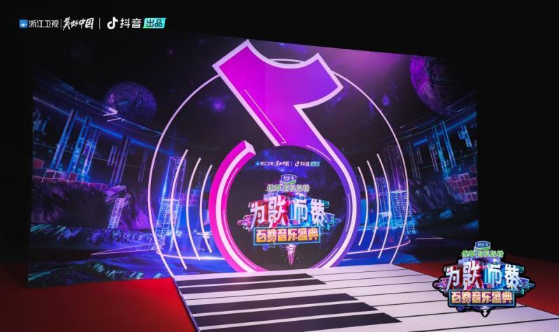 百淋音乐网百淋音乐网，探索音乐的无限魅力