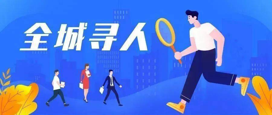 电竞 第412页