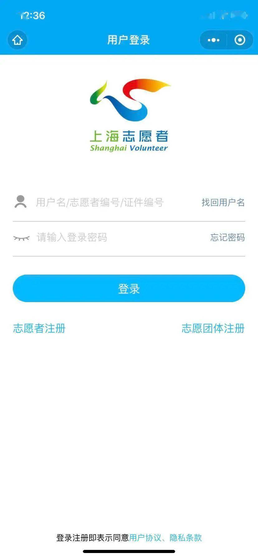 安吉人才网网站升级安吉人才网网站升级，迈向更高效、更智能的人才招聘与服务新纪元