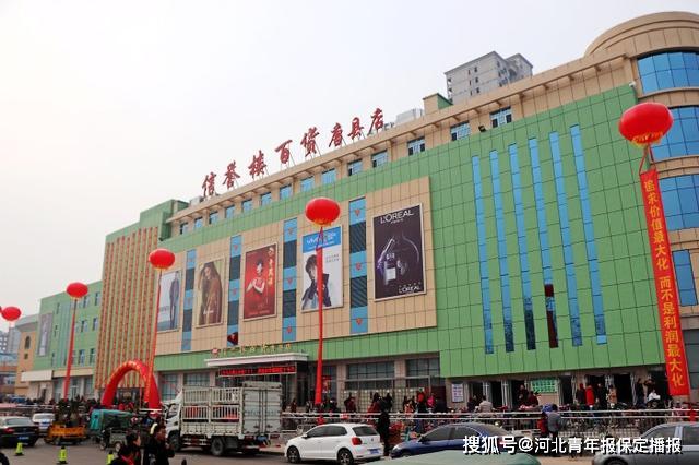 百货批发市场商店地址百货批发市场商店地址的重要性及其影响