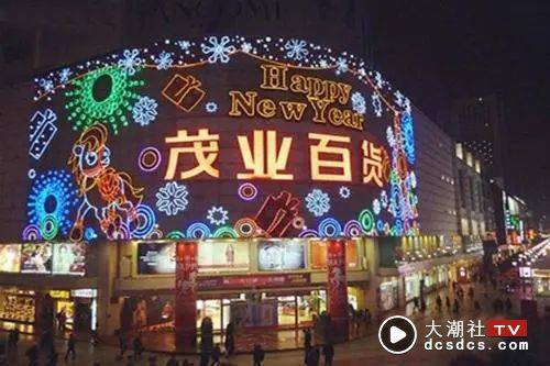 百利源百货超市百利源百货超市，繁华中的一站式购物胜地