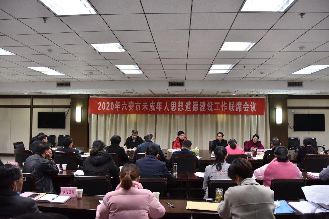百货批发厂家直批六安六安百货批发，厂家直批的新时代优势与挑战
