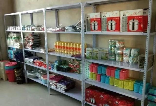 超市百货成长型产品超市百货成长型产品，驱动力量与市场潜力