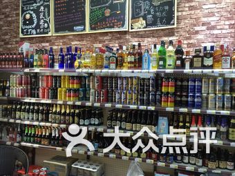 百乐百货超市图片百乐百货超市，一张图片引发的购物体验