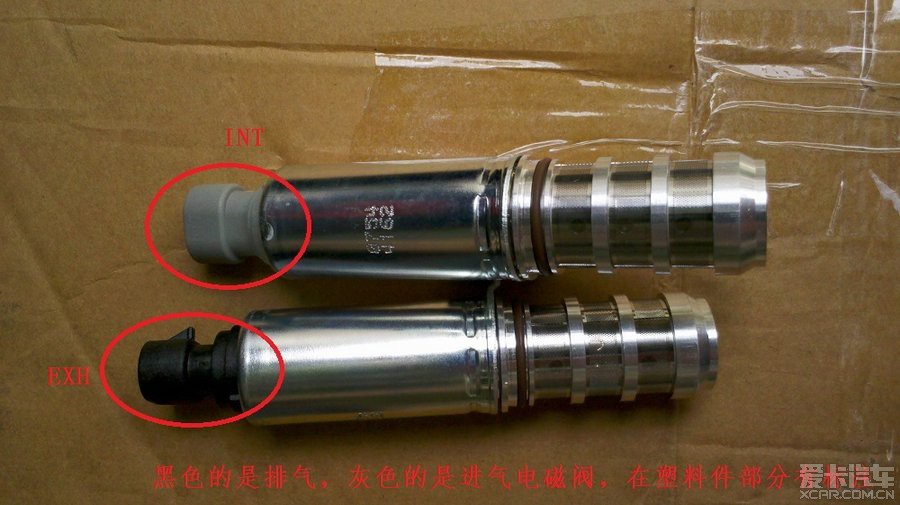 奥迪a4凸轮轴电磁阀奥迪A4凸轮轴电磁阀，技术解析与实际应用