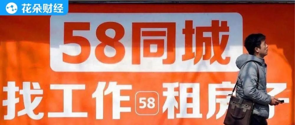 常州横林58同城招聘常州横林58同城招聘，求职招聘的新选择