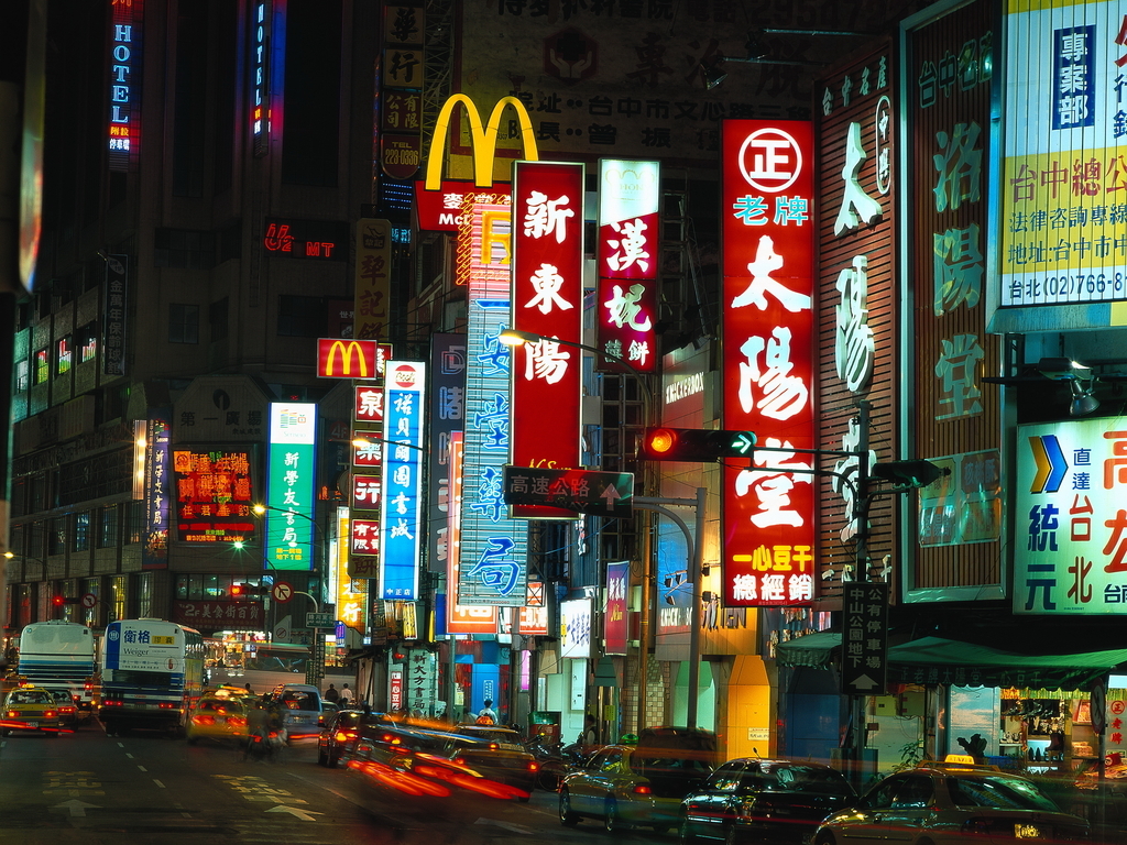 热点 第373页