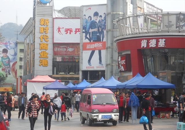 德江百货批发市场德江百货批发市场，繁荣商贸的脉搏