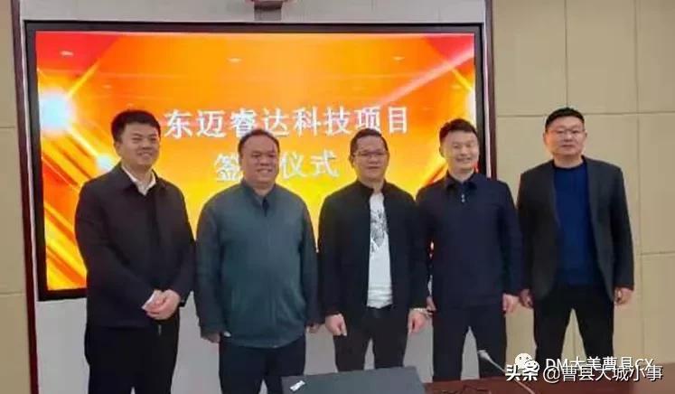 热点 第372页