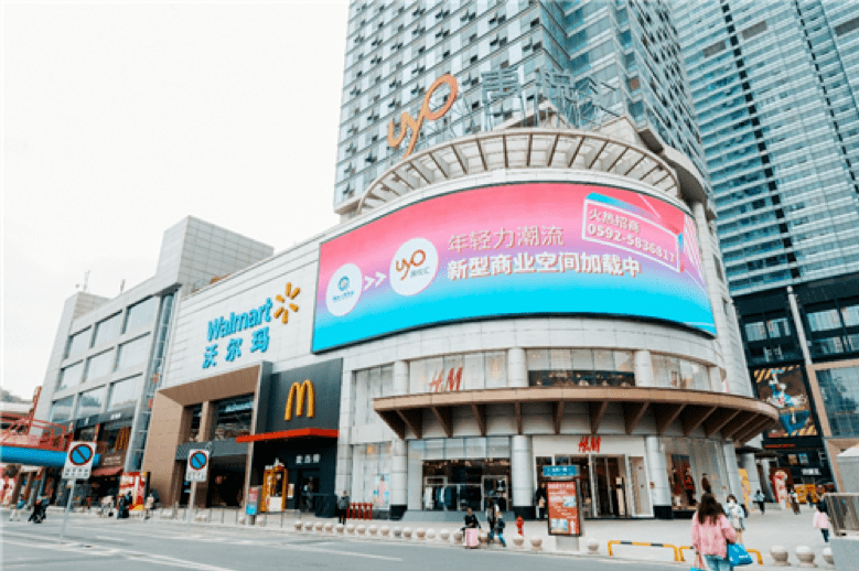 百乐百货超市加盟百乐百货超市加盟，开启您的商业新篇章