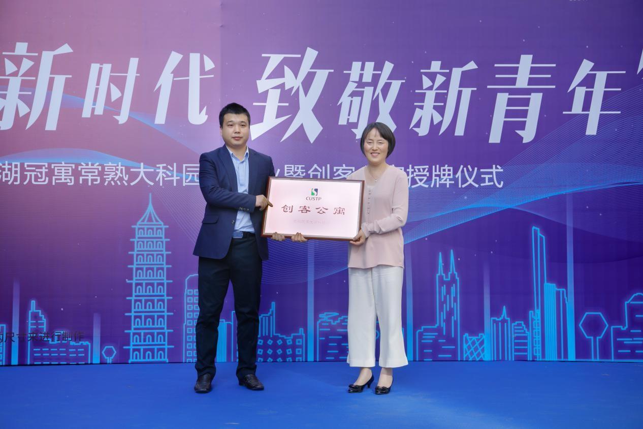 常熟人才市场最新招聘信息常熟人才市场最新招聘信息概览