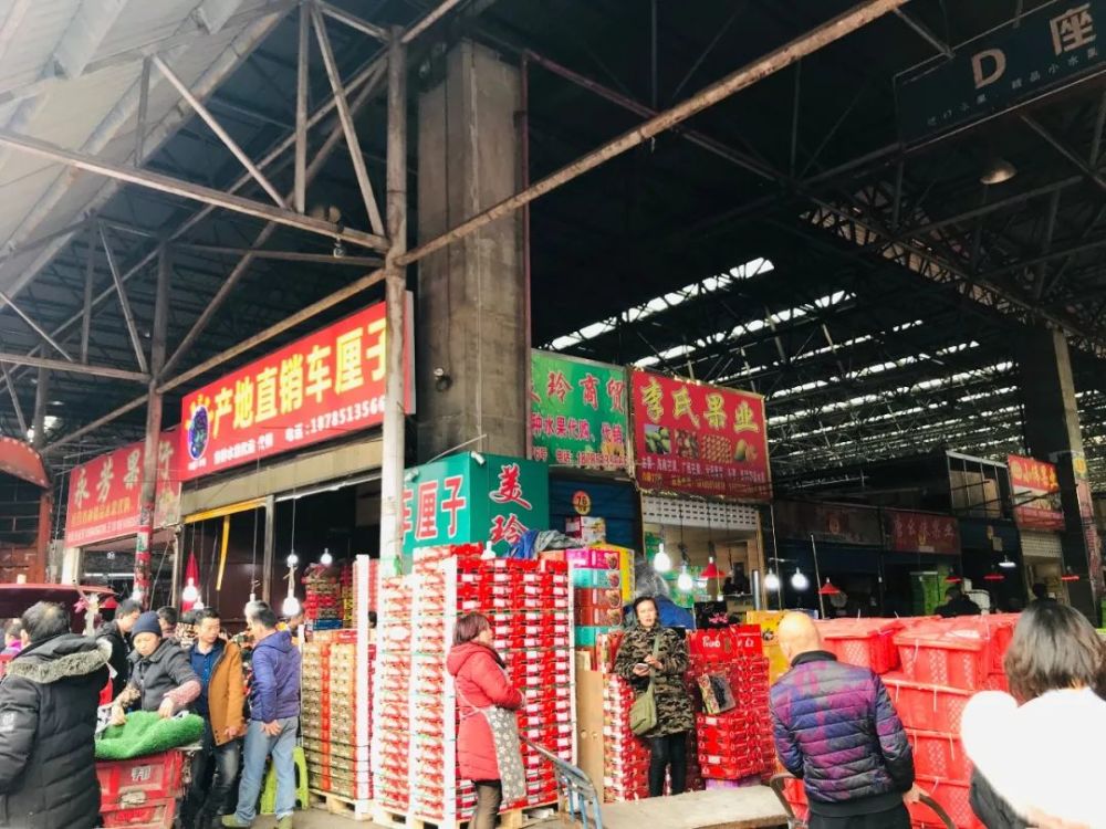 百货批发市场价格表百货批发市场价格表概览