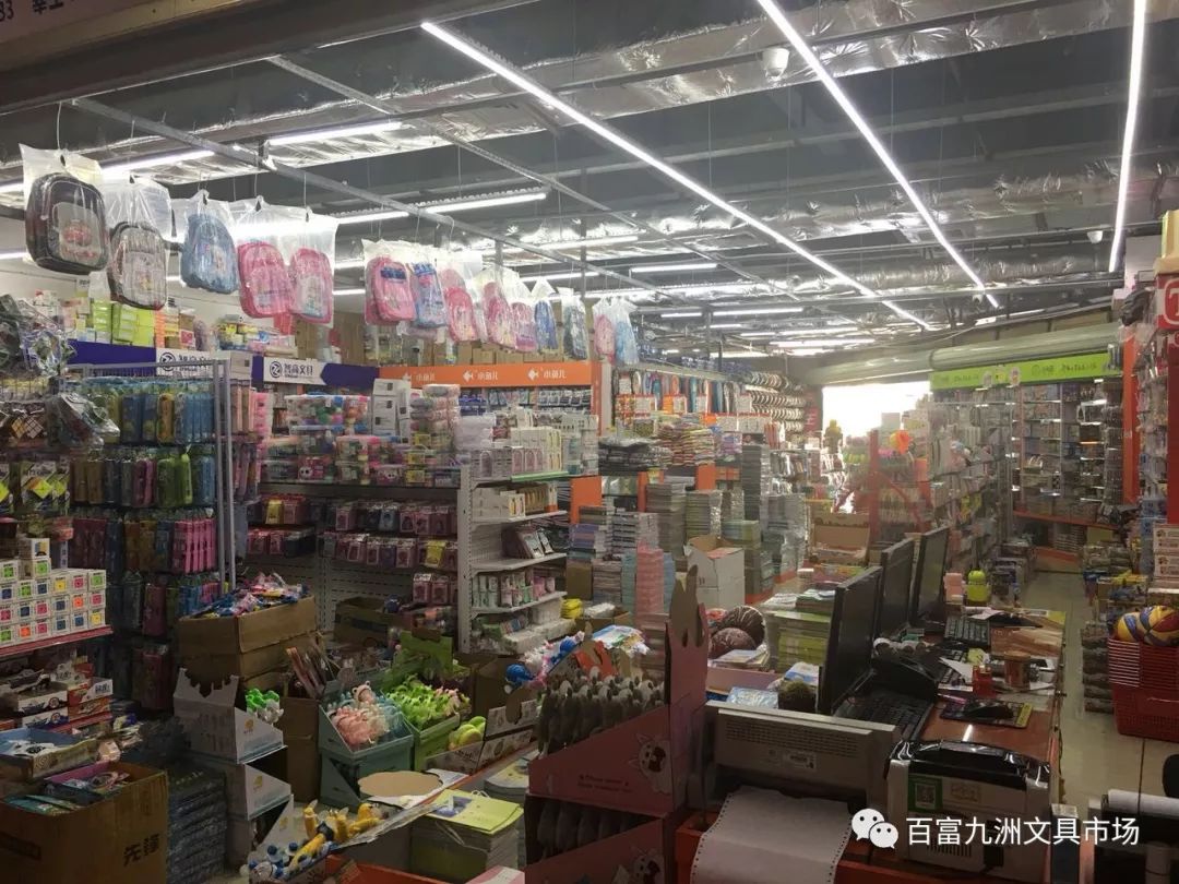 百货批发厂家直批厂家批发从源头到终端，百货批发、厂家直批与厂家批发的深度解析