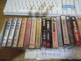 邓丽君经典老歌500首大全u盘邓丽君经典老歌500首大全U盘，回忆的旋律，永恒的歌唱