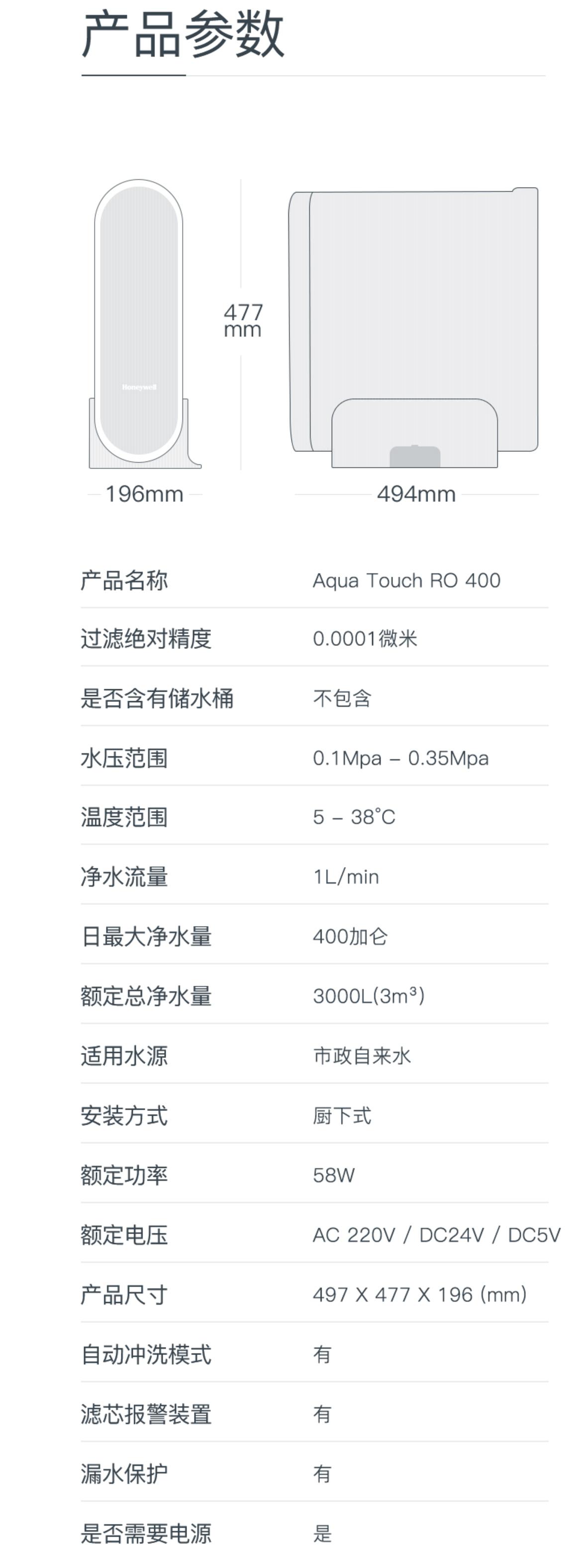 百货批发厂家直批电器百货批发厂家直批电器，源头采购的优势与价值
