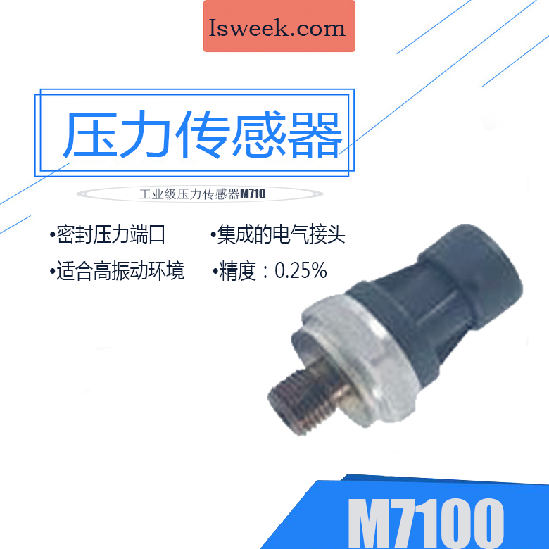 电磁阀水垢电磁阀与水垢，挑战与解决方案
