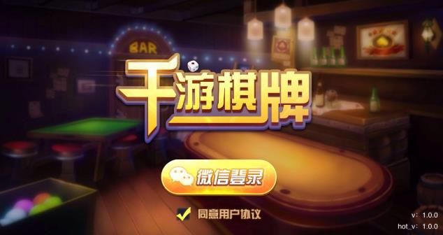 百酷音乐网百酷音乐网，探索音乐的无限魅力
