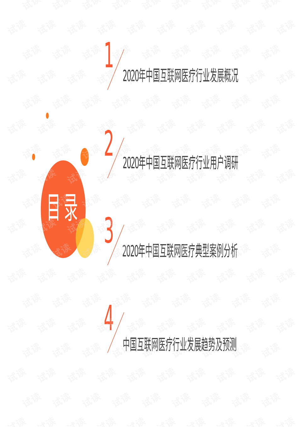 沧州自考网站官网沧州自考网站官网——助力个人学习与职业发展的优质平台