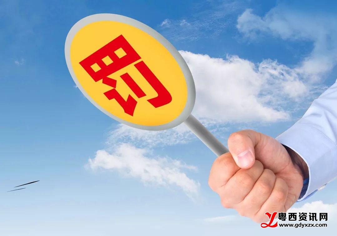 百货超市怎样管理好百货超市如何进行有效管理