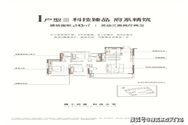 常熟090招聘网最新招聘常熟090招聘网最新招聘动态深度解析