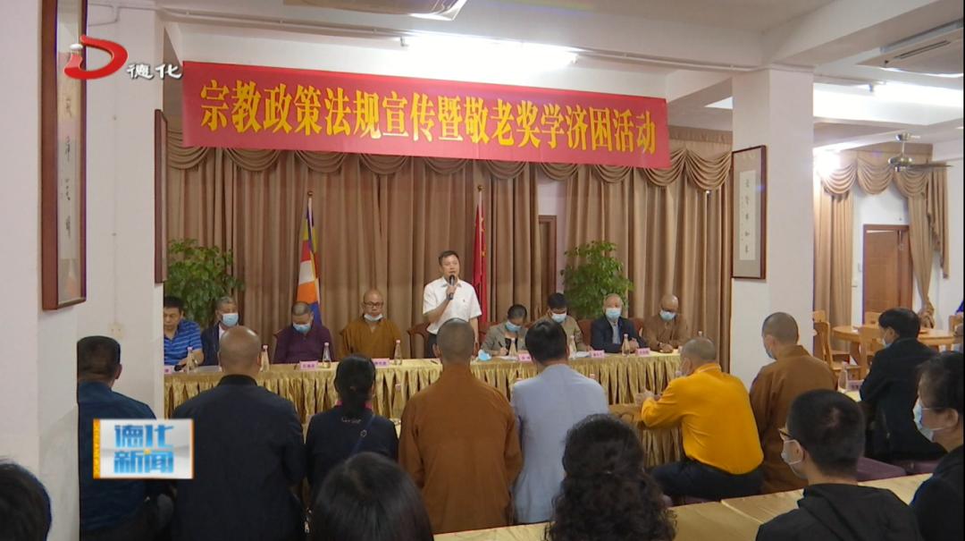 德化人才网招聘信息网德化人才网招聘信息网——连接企业与人才的桥梁