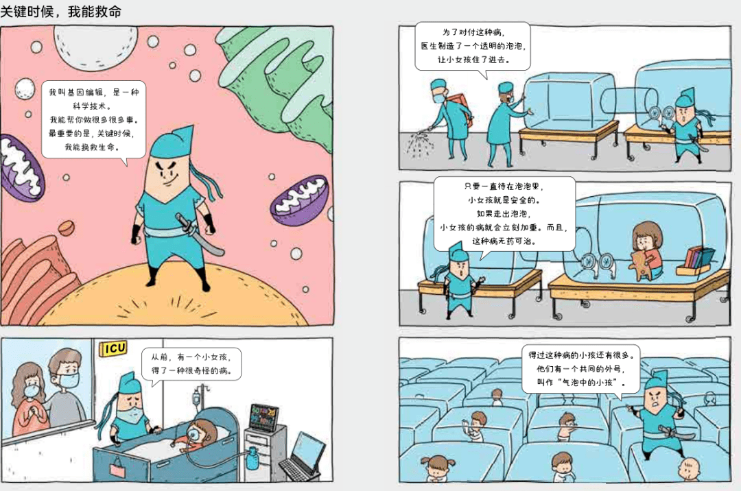奥迪a6l电磁阀奥迪A6L电磁阀，技术解析与性能探讨