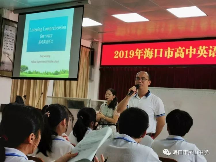 沧州雅思听力培训学校沧州雅思听力培训学校，培养语言精英的摇篮